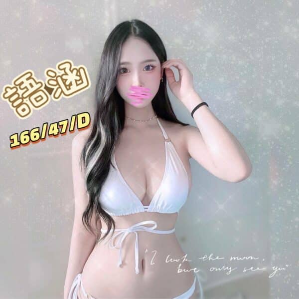 E8AA9EE6B6B5