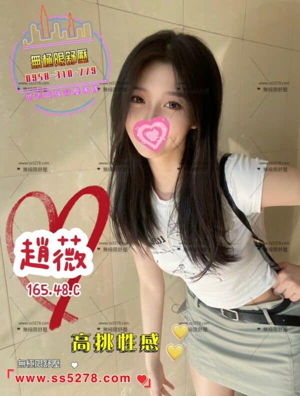 E8B699E89687E58187E785A7-165.48.C1