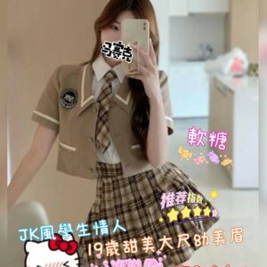 E8BB9FE7B396-2