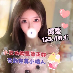 E982B1E89686-155.40.C1