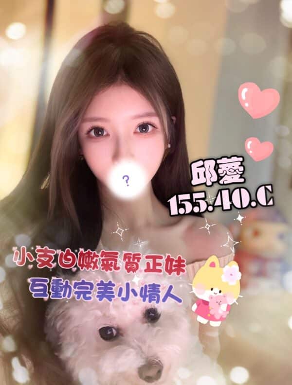 E982B1E89686-155.40.C1