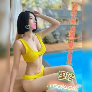 E9878CE6B299-150.40.C1