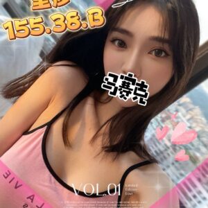 E9878CE88E8E