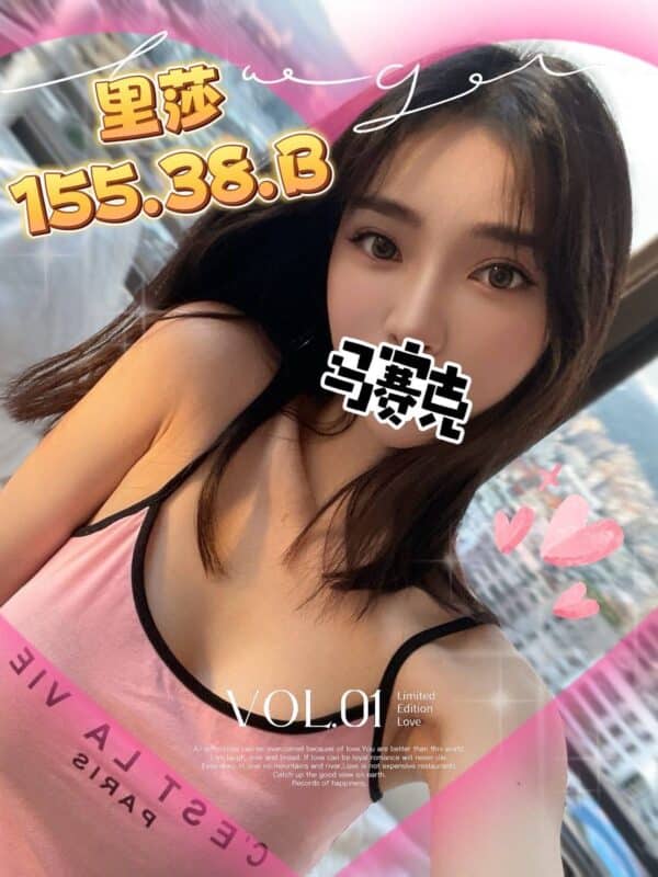 E9878CE88E8E