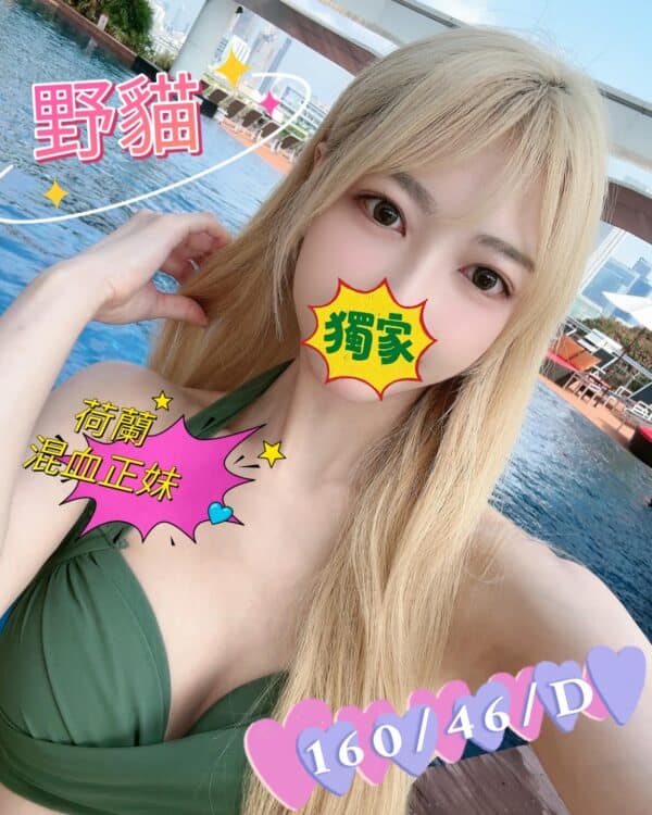 E9878EE8B293