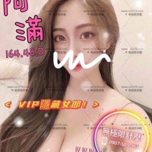 E998BFE6BBBFE58187E785A7-164.48.D-E58E9FE6B0B4E6A3AEE6A3AE