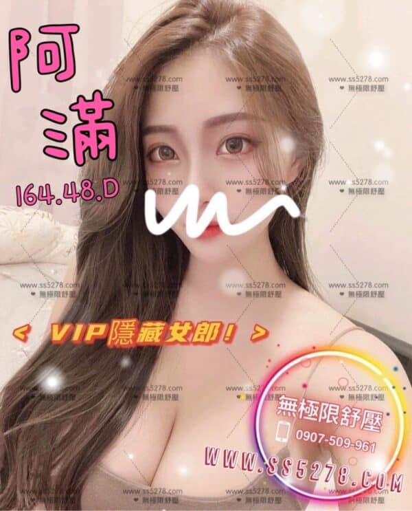 E998BFE6BBBFE58187E785A7-164.48.D-E58E9FE6B0B4E6A3AEE6A3AE