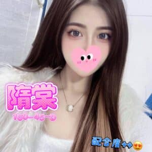 E99A8BE6A3A0-160.45.D-E696B0