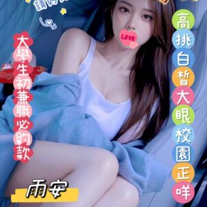 E99BA8E5AE89-177.55.D1