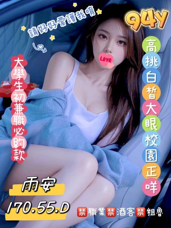 E99BA8E5AE89-177.55.D1