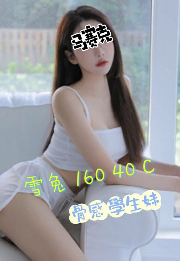 E99BAAE58594-1
