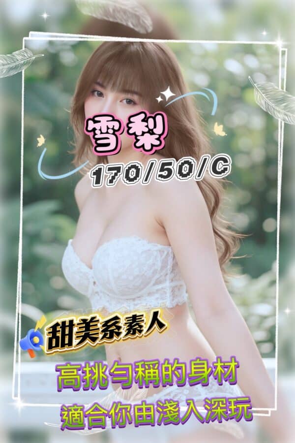 E99BAAE6A2A8-170.50.C1