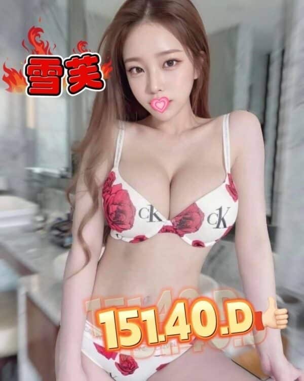 E99BAAE88A99-151.40.D1