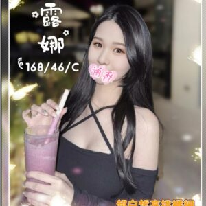 E99CB2E5A89C-168.46.C1