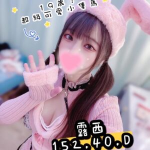E99CB2E8A5BF-152.40.D1