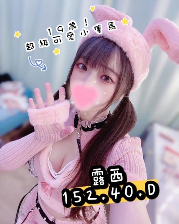 E99CB2E8A5BF-152.40.D1