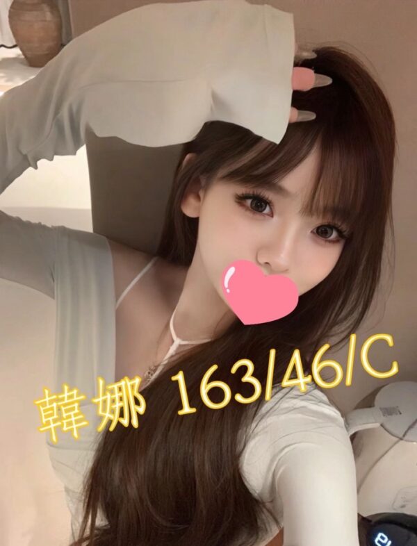 E99F93E5A89C-163.46.C1