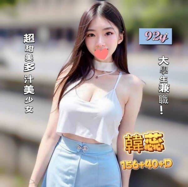 E99F93E8958A