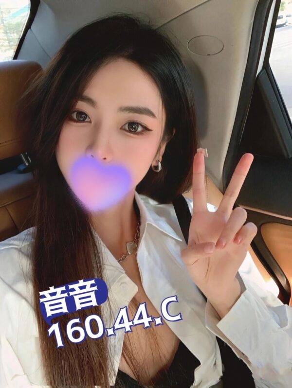 E99FB3E99FB3-160.44.C