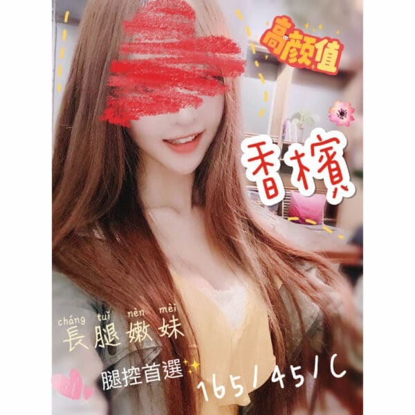 E9A699E6AAB3-165.45.C
