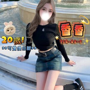 E9A699E9A699-154.40.C1