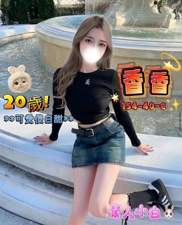 E9A699E9A699-154.40.C1