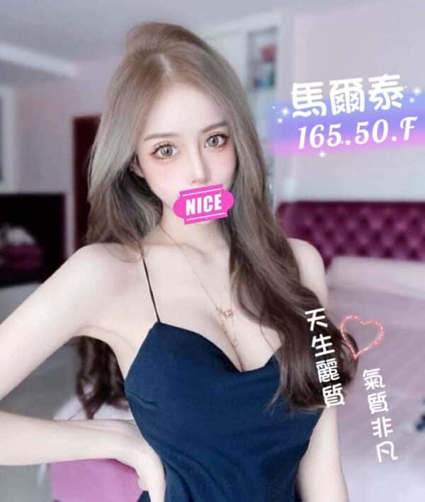 E9A6ACE788BEE6B3B0-165.50.F