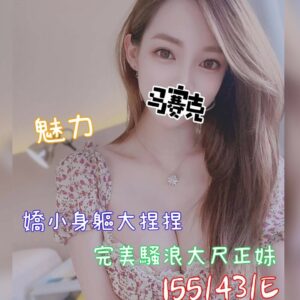 E9AD85E58A9B