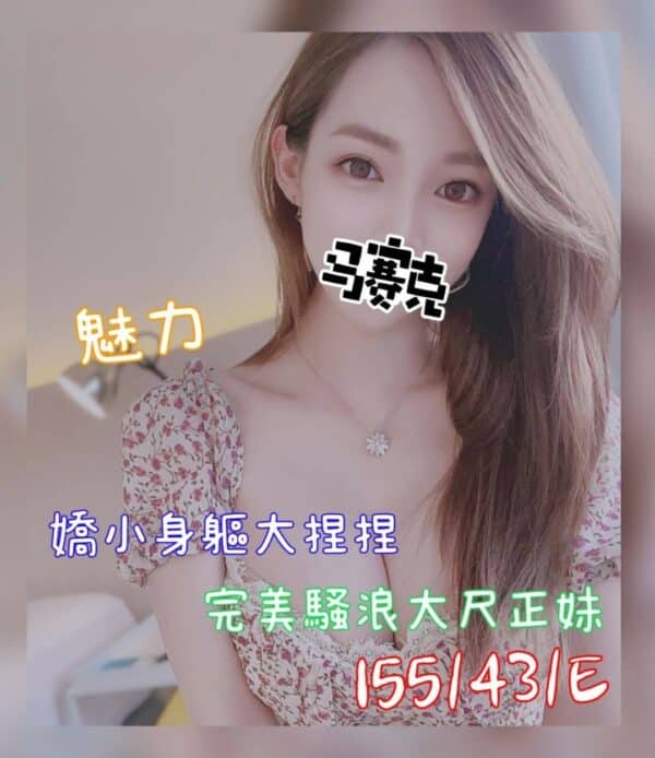 E9AD85E58A9B