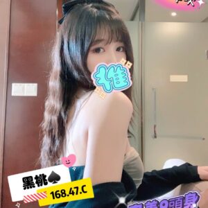 E9BB91E6A183-168.47.C1