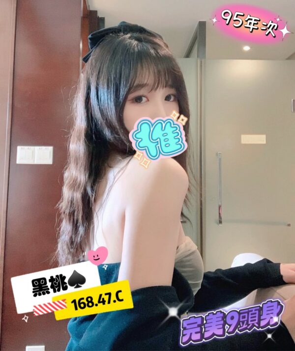 E9BB91E6A183-168.47.C1