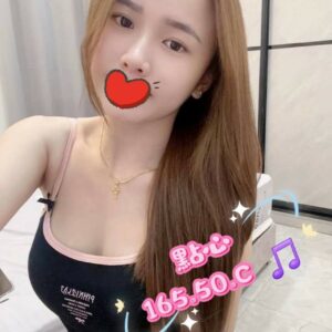 E9BB9EE5BF83-165.50.C1