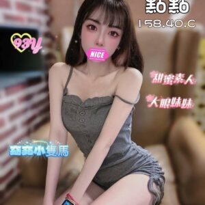 E9BB9EE9BB9E-158.40.C1