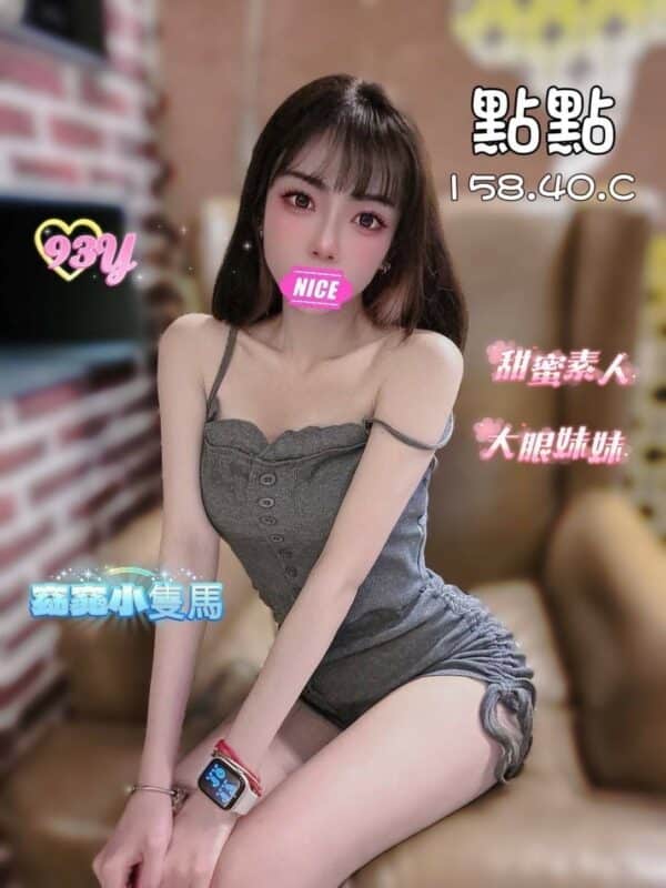 E9BB9EE9BB9E-158.40.C1
