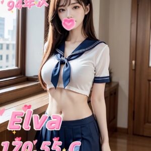 ELVA-170.55.C1
