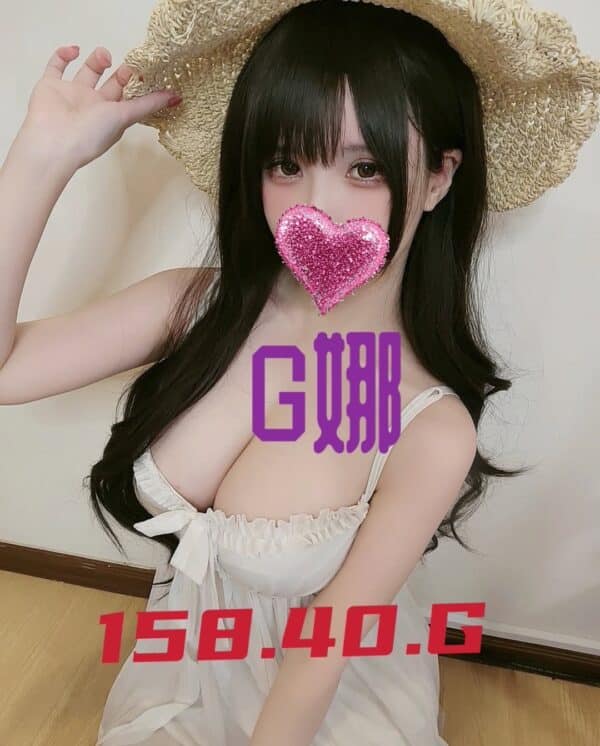 GE5A89C-158.40.G1