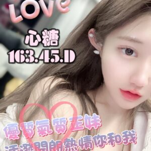 LINE_NOTE_250320_1