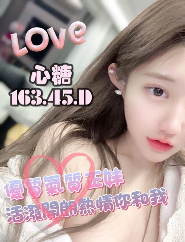 LINE_NOTE_250320_1