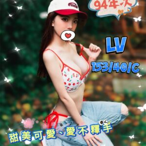 LV_0