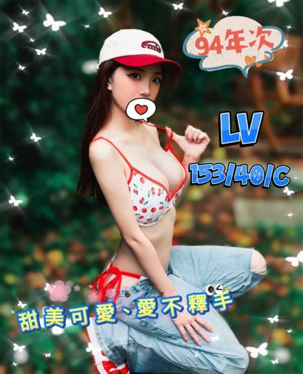 LV_0