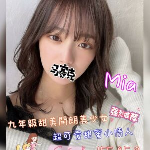MIA-155.45.B1