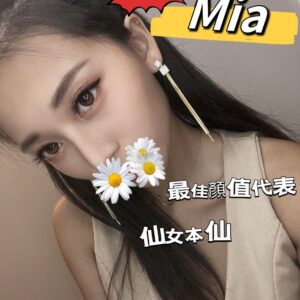 MIA1