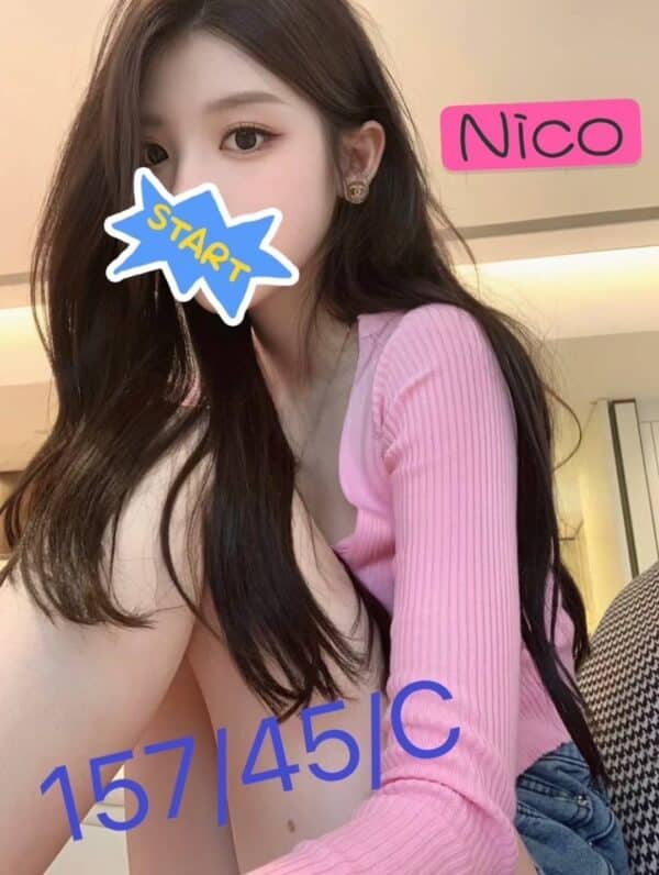NICO-1