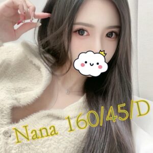 Nana-160.45.D1