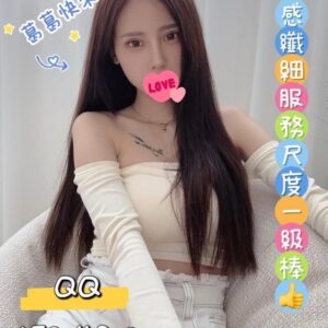 QQ-158.40.C1