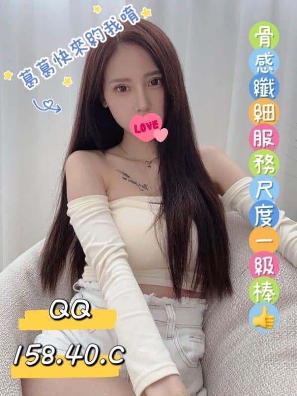 QQ-158.40.C1