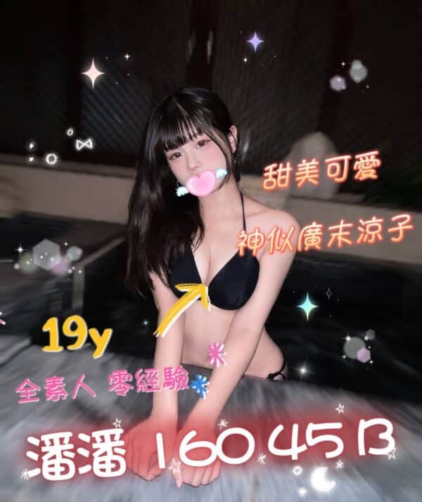 S__13312028