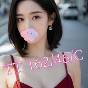 TT