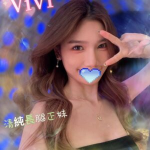 VIVI
