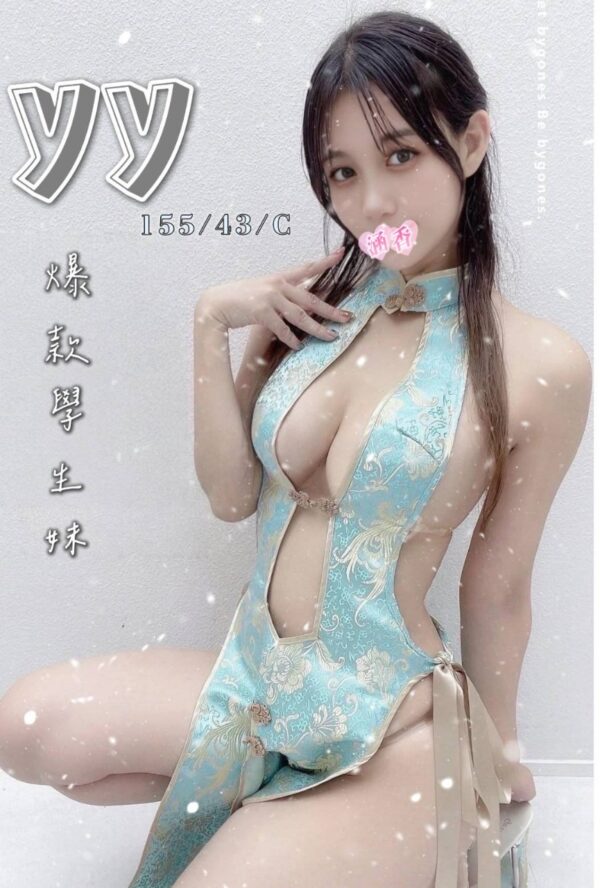 YY-155.48.C1